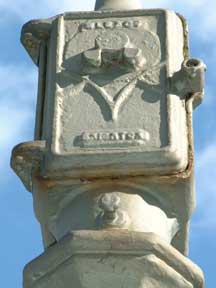 lamp post